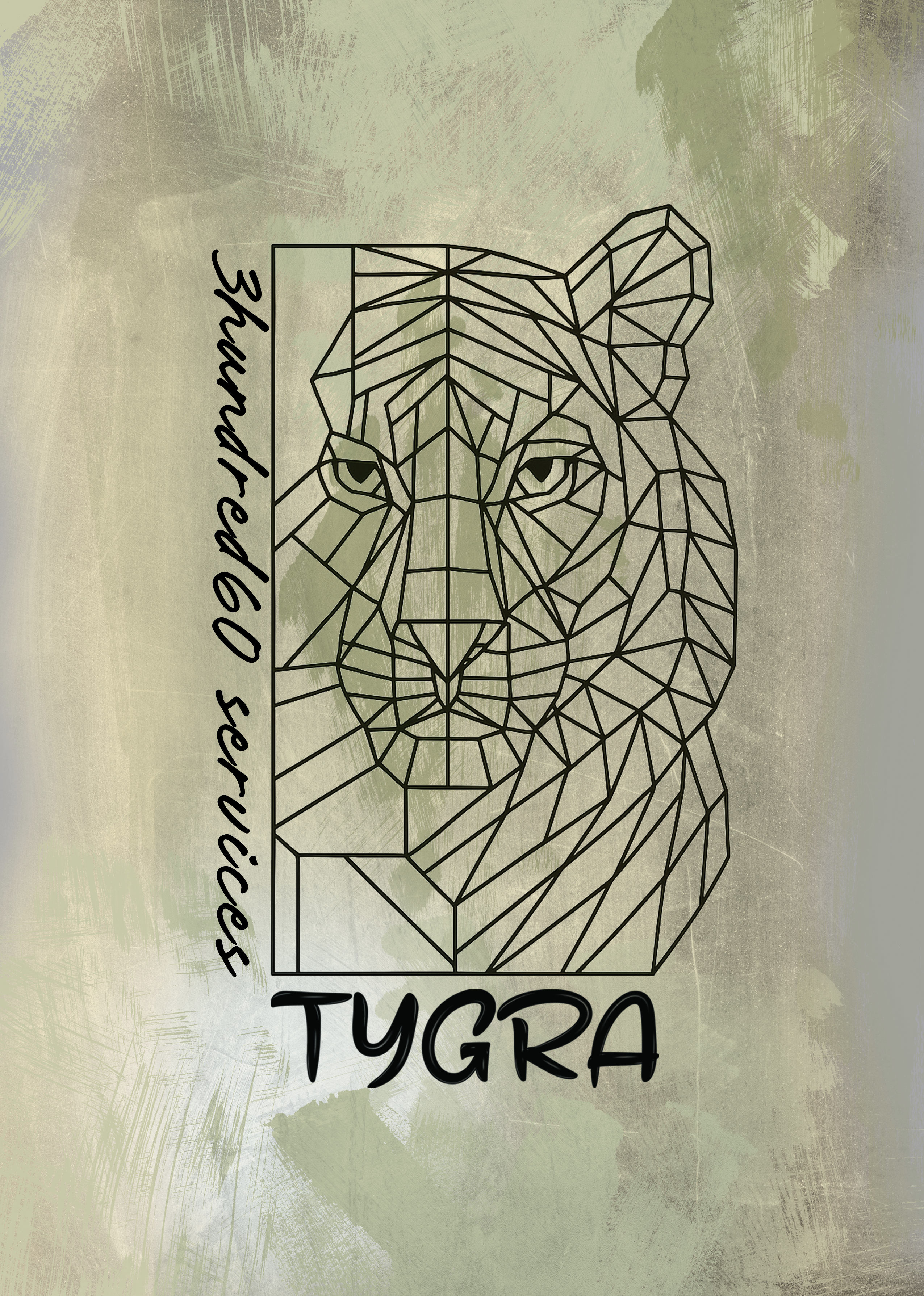 تورنادو